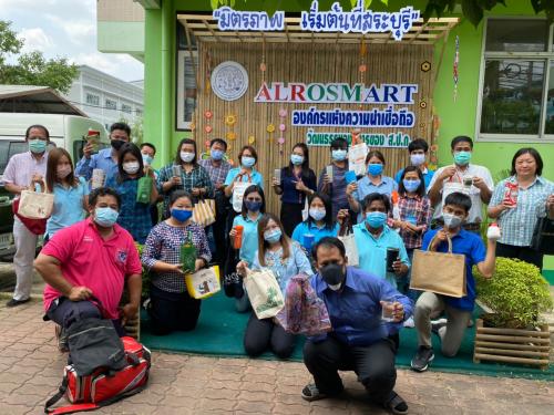การลดและแยกขยะมูลฝอยในหน่วยงานภาครัฐ
