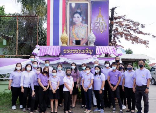ลงนามถวายพระพรชัยมงคล สมเด็จพระนางเจ้าสุทิดา พัชรสุธาพิมลลักษณ พระบรมราชินี ณ สำนักงานการปฏิรูปที่ดินจังหวัดสระบุรี