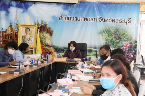 เข้าร่วมประชุมเจ้าหน้าที่ผู้ประสานงานหน่วยงานภายใต้คณะอนุกรรมการส่งเสริมและพัฒนาอาชีพระดับจังหวัด ครั้งที่ 1/2563  