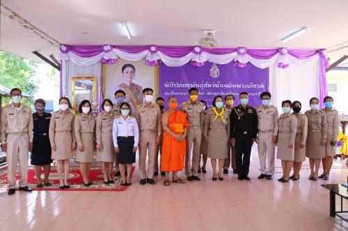 พิธีปล่อยพันธุ์สัตว์น้ำเฉลิมพระเกียรติเนื่องในโอกาสวันเฉลิมพระชนมพรรษา สมเด็จพระนางเจ้าฯ พระบรมราชินี 