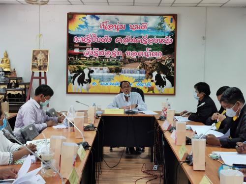 สำนักงานการปฏิรูปที่ดินจังหวัดสระบุรี (ส.ป.ก.สระบุรี) จัดประชุมคณะอนุกรรมการกลั่นกรองการใช้ประโยชน์ที่ดิน ครั้งที่ี่ 2/2563