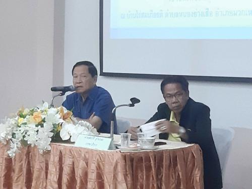 ร่วมหารือกับคณะกรรมการธิการและขอความอนุเคาระห์ในการศึกษาดูงานของคณะกรรมมาธิการฯ