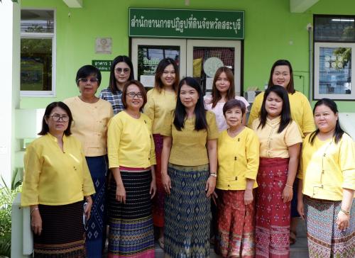 มาตรการส่งเสริมและสนับสนุนการใช้และสวมใส่ผ้าไทย