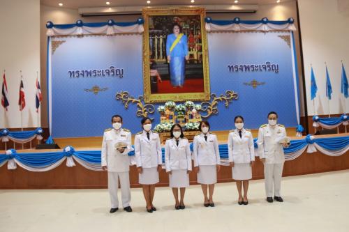 ร่วมกิจกรรมเฉลิมพระเกียรติเนื่องในโอกาส วันเฉลิมพระชนมพรรษา สมเด็จพระนางเจ้าสิริกิต์พระบรมราชินีนาถ พระบรมราชชนนีพันปีหลวง