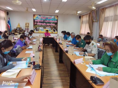 ประชุมคณะอนุกรรมการปฏิรูปที่ดินระดับอำเภอมวกเหล็กจังหวัดสระบุรี