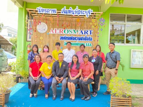 นายเอกพงศ์ น้อยสร้าง หัวหน้าผู้ตรวจราชการกรม (ส.ป.ก.) ประชุมตรวจราชการและติดตามเร่งรัดผลการดำเนินงานตามแผนงานของ ส.ป.ก.ประจำปีงบประมาณ พ.ศ. ๒๕๖๓  ณ ส.ป.ก.จังหวัดสระบุรี