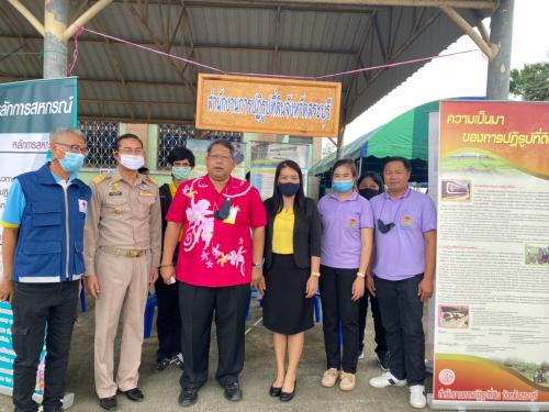 โครงการ หน่วยบำบัดทุกข์ บำรุงสุข สร้างรอยยิ้มให้ประชาชนจังหวัดสระบุรีประจำปีงบประมาณ พ.ศ.2564