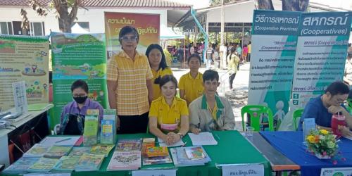 โครงการ หน่วยบำบัดทุกข์ บำรุงสุข สร้างรอยยิ้มให้ประชาชนจังหวัดสระบุรีประจำปีงบประมาณ พ.ศ.2564