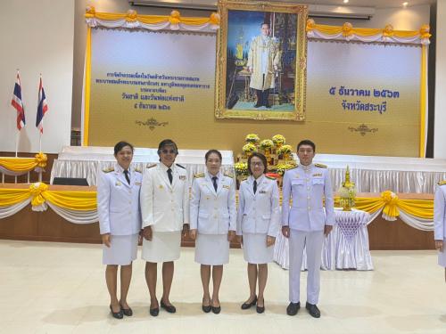 ร่วมกิจกรรมเนื่องในวันคล้ายวันพระบรมราชสมภพพระบาทสมเด็จพระบรมชนกาธิเบศร มหาภูมิพลอดุลยเดชมหาราช บรมนาถบพิตร วันพ่อแห่งชาติ ประจำปี2563