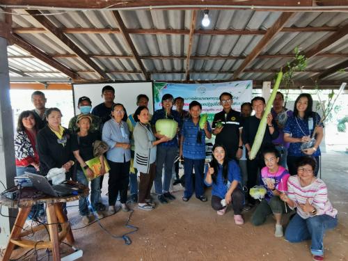จัดกิจกรรมฝึกอบรมเกษตรกรโครงการพัฒนาเกษตรกรปราดเปรื่อง (smart farmer) ในเขตปฏิรูปที่ดินกิจกรรมพัฒนาเกษตรกรปราดเปรื่อง ปีงบประมาณ 2564