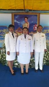 งานเฉลิมพระเกียรติสมเด็จพระนางเจ้าสิริกิติ์ พระบรมราชินีนาถ ในรัชกาลที่ 9