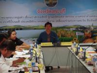 สำนักงานการปฏิรูปที่ดินจังหวัดสระบุรี จัดการประชุมคณะกรรมการปฏิรูปที่ดินจังหวัดสระบุรี (คปจ.สระบุรี) ครั้งที่ 3/2560