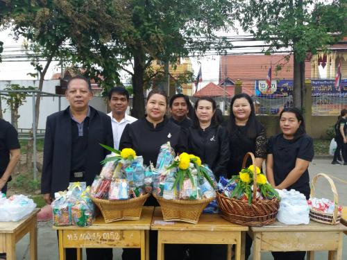 สำนักงานการปฏิรูปที่ดินจังหวัดสระบุรี ร่วมพิธีบำเพ็ญกุศลเพื่อถวายเป็นพระราชกุศลแด่พระบาทสมเด็จพระปรมินทรมหาภูมิพลอดุยเดช บรมนาถบพิตร สวรรคตครบ 1 ปี
