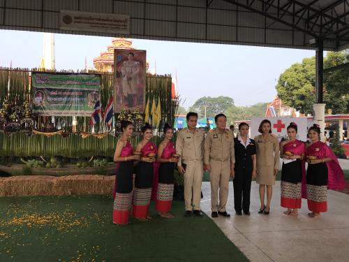 โครงการ หน่วยบำบัดทุกข์ บำรุงสุข สร้างรอยยิ้มให้ประชาชน