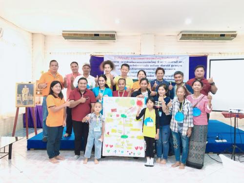 สำนักงานการปฏิรูปที่ดินจังหวัดสระบุรี นำเกษตรกรในพื้นที่โครงการแปลงใหญ่ ที่เป็นพื้นที่ที่ ส.ป.ก. ร่วมบูรณาการในปีงบประมาณ  2561 