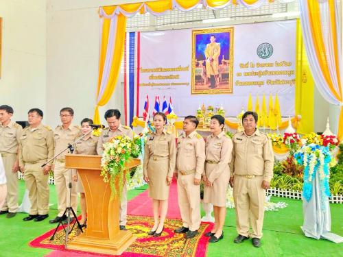สำนักงานการปฏิรูปที่ดินจังหวัดสระบุรี มอบหมายให้ เจ้าหน้าที่กลุ่มกฎหมายและกลุ่มยุทธศาสตร์และการปฏิรูปที่ดิน สำนักงานการปฏิรูปที่ดินจังหวัดสระบุรี (ส.ป.ก.สระบุรี) เข้าร่วมโครงการคลินิกเกษตรเคลื่อนที่ ครั้งที่ ๔ ปี พ.ศ.๒๕๖๑ 