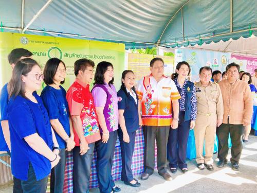 นางสาวลักษณา มั่นเศรษฐวิทย์ ปฏิรูปที่ดินจังหวัดสระบุรี มอบหมายให้เจ้าหน้าที่กลุ่มยุทธศาสตร์และการปฏิรูปที่ดิน และกลุ่มกฎหมาย สำนักงานการปฏิรูปที่ดินจังหวัดสระบุรี เข้าร่วมโครงการ หน่วยบำบัดทุกข์ บำรุงสุข สร้างรอยยิ้มให้ประชาชน 