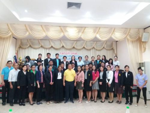 นางสาวลักษณา มั่นเศรษฐวิทย์ ปฏิรูปที่ดินจังหวัดสระบุรี มอบหมายให้ นางสาวอรอุมา ลิยี่เก นักวิชาการปฏิรูปที่ดินชำนาญการ กลุ่มยุทธศาสตร์และการปฏิรูปที่ดิน สำนักงานการการปฏิรูปที่ดินจังหวัดสระบุรี เข้าร่วมประชุมเชิงปฏิบัติการหลักสูตร