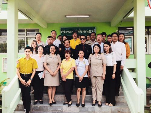 สำนักงานการปฏิรูปที่ดินจังหวัดสระบุรี ข้าราชการ พนักงานราชการ และลูกจ้าง ให้การต้อนรับ นายวินัย เมฆดำ  ปฏิรูปที่ดินจังหวัดสระบุรี