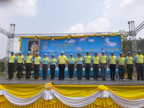นายวินัย เมฆดำ ปฏิรูปที่ดินจังหวัดสระบุรี พร้อมด้วยข้าราชการ สำนักงานการปฏิรูปที่ดินจังหวัดสระบุรี เข้าร่วมกิจกรรมจิตอาสาปรับปรุงภูมิทัศน์พื้นที่อ่างเก็บน้ำห้วยหินขาว และกิจกรรมปล่อยพันธ์สัตว์น้ำ