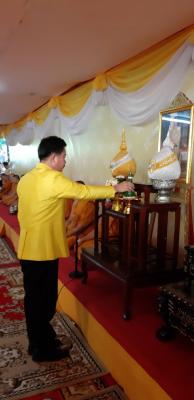             นายวินัยเมฆดำ ปฏิรูปที่ดินจังหวัดสระบุรี ร่วมพิธีเจริญพระพุทธมนต์ ทำบุญตักบาตร อันเป็นกิจกรรมอันเกี่ยวเนื่องกับงานพระราชพิธีบรมราชาภิเษก