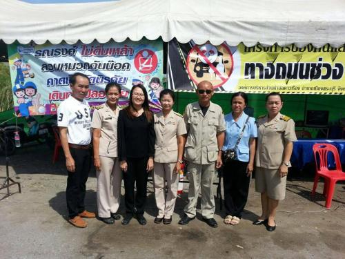 คณะตรวจติดตามการปฏิบัติงานจุดตรวจอำเภอเมืองสระบุรี