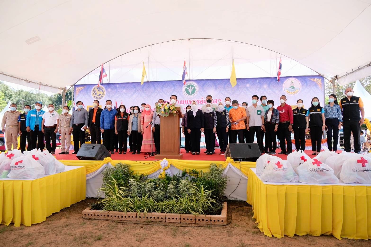 สำนักงานการปฏิรูปที่ดินจังหวัดสตูล ส่วน ออกหน่วยโครงการบำบัดทุกข์ บำรุงสุข สร้างรอยยิ้มให้ประชาชน จังหวัดสตูล ปีงบประมาณ พ.ศ.2565 ครั้งที่ 1 
