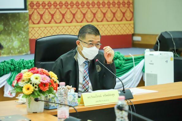 ส.ป.ก.สตูล ร่วมประชุมทางไกลออนไลน์ (Web Conference) ครั้งที่ 3/2565