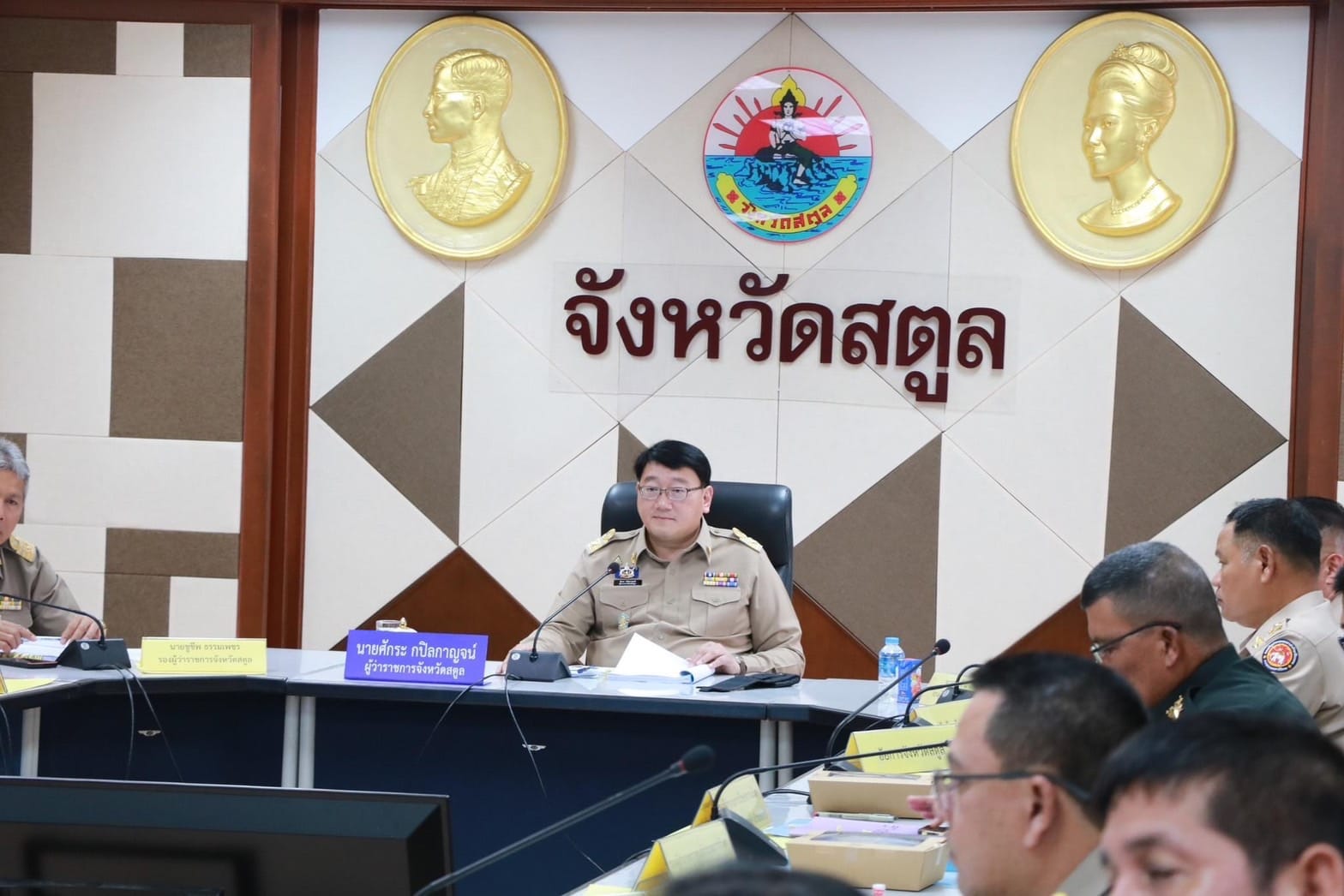 ปฏิรูปที่ดินจังหวัดสตูล ร่วมประชุมคณะกรมการจังหวัดและหัวหน้าส่วนราชการจังหวัดสตูล ครั้งที่ 11/2566 ประจำเดือนพฤศจิกายน 2566 