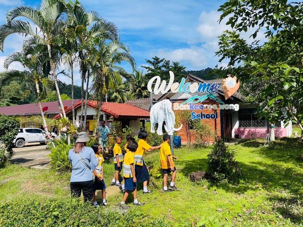 ส.ป.ก.สตูล ร่วมสำรวจพันธุกรรมพืชในบริเวณโรงเรียนบ้านคีรีวง 