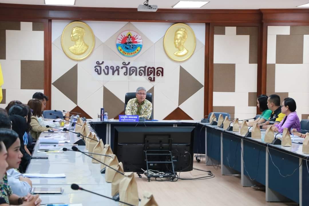 เจ้าหน้าที่ ส.ป.ก.สตูล เข้าร่วมการฝึกอบรมให้ความรู้การปรับเงื่อนไขการจ่ายเงินเดือนและค่าจ้างประจำ (แบ่งจ่าย 2 รอบ)