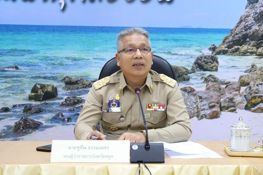 ปฏิรูปที่ดินจังหวัดสตูล ร่วมประชุมคณะอนุกรรมการทรัพยากรน้ำ ครั้งที่ 5/2566