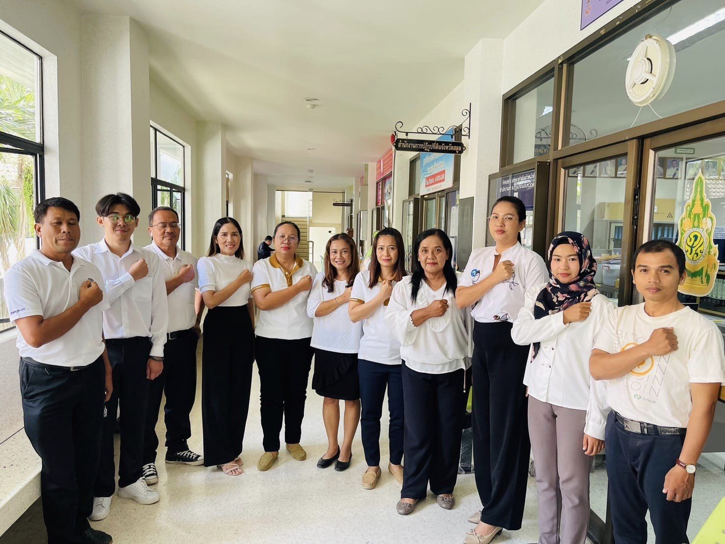 ปฏิรูปที่ดินจังหวัดสตูล พร้อมด้วยข้าราชการและบุคลากรของ ส.ป.ก.สตูล ร่วมแสดงสัญลักษณ์ต่อต้านการทุจริต