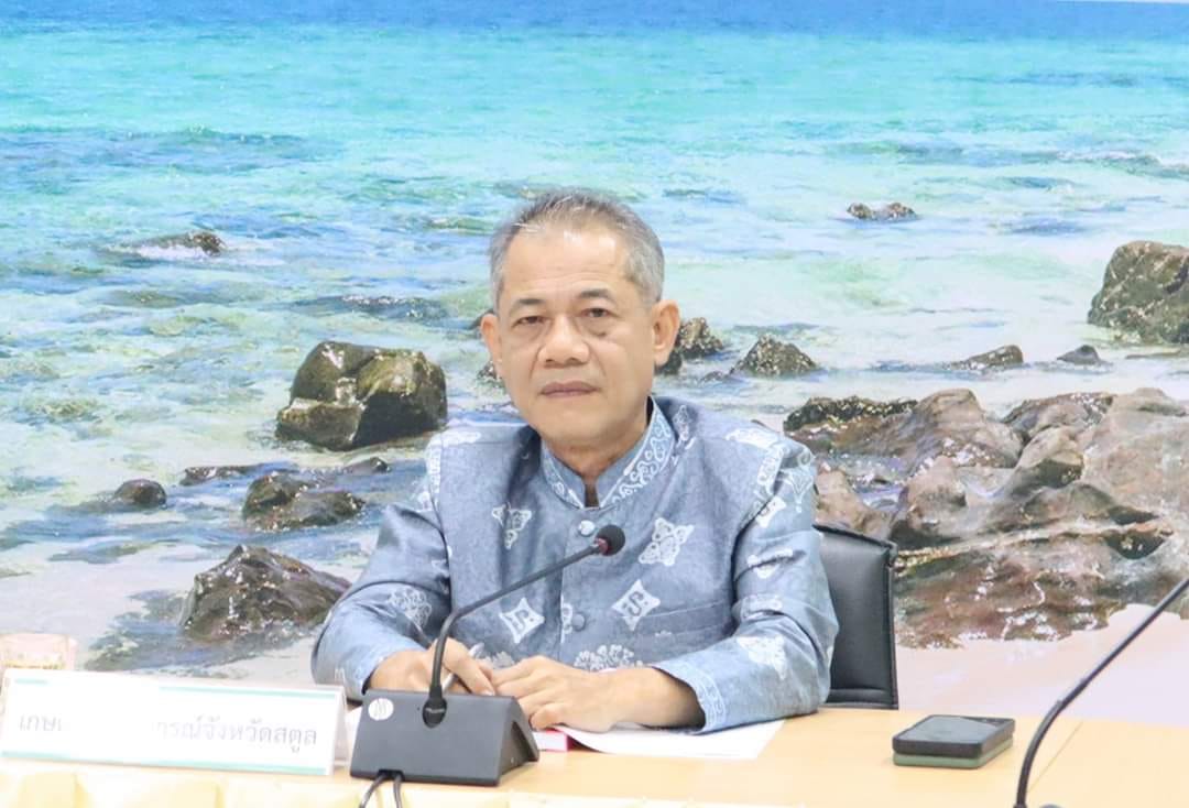 ปฏิรูปที่ดินจังหวัดสตูล ร่วมประชุมคณะกรรมการขับเคลื่อนงานด้านการเกษตรจังหวัดสตูล ครั้งที่ 1/2567