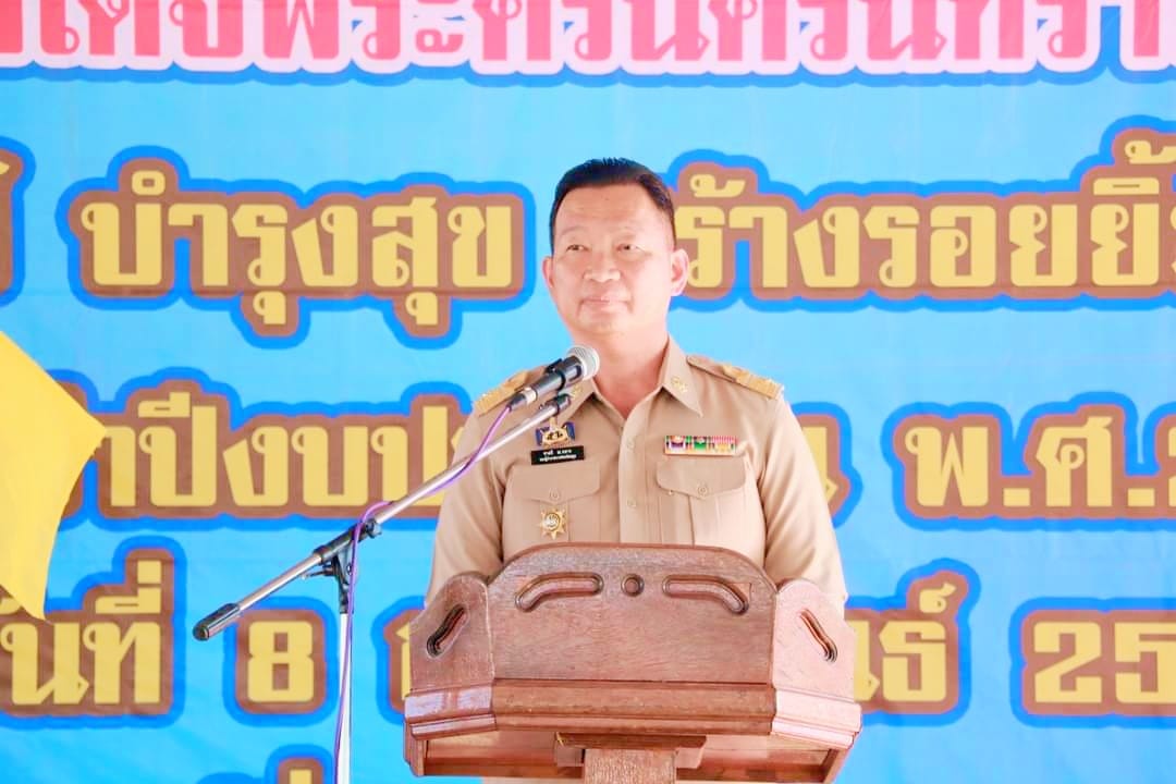 ปฏิรูปที่ดินจังหวัดสตูล พร้อมเจ้าหน้าที่ ส.ป.ก.สตูล ร่วมให้บริการ ภายใต้โครงการจังหวัดเคลื่อนที่ “หน่วยบำบัดทุกข์ บำรุงสุข สร้างรอยยิ้มให้ประชาชน” และโครงการหน่วยแพทย์เคลื่อนที่ พอ.สว.จังหวัดสตูล