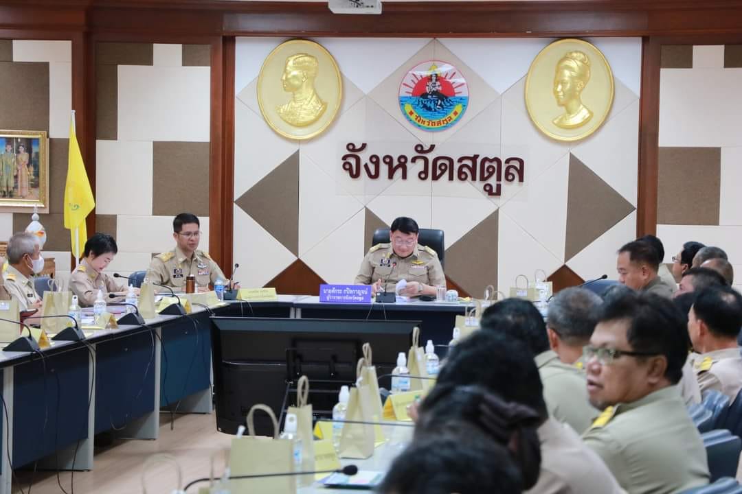 ปฏิรูปที่ดินจังหวัดสตูล เข้าร่วมการประชุมคณะกรมการจังหวัดและหัวหน้าส่วนราชการจังหวัดสตูล ครั้งที่ 1/2567 ประจำเดือนมกราคม ประจำปี 2567