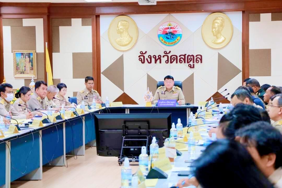 ปฏิรูปที่ดินจังหวัดสตูล ร่วมประชุมคณะกรมการจังหวัดและหัวหน้าส่วนราชการจังหวัดสตูล ครั้งที่ 2/2567 