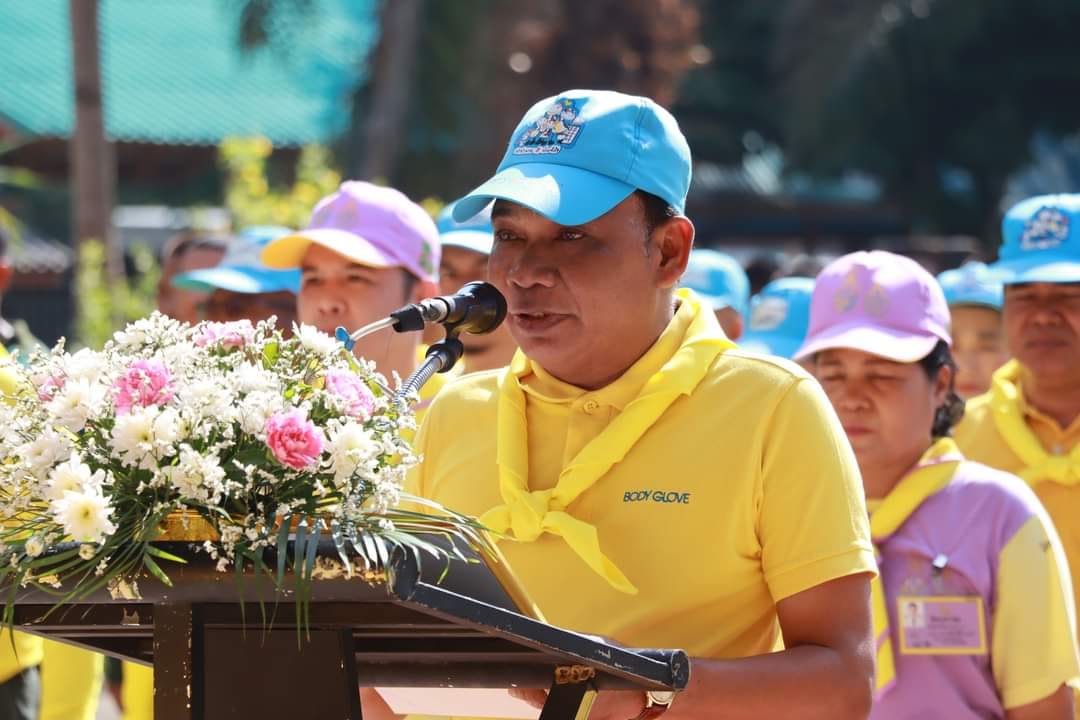 ส.ป.ก.สตูล ร่วมกิจกรรมจิตอาสา บำเพ็ญสาธารณประโยชน์เนื่องในวันที่ระลึกพระบาทสมเด็จพระพุทธยอดฟ้าจุฬาโลกมหาราชและวันที่ระลึกมหาจักรีบรมราชวงศ์ ประจำปี 2567