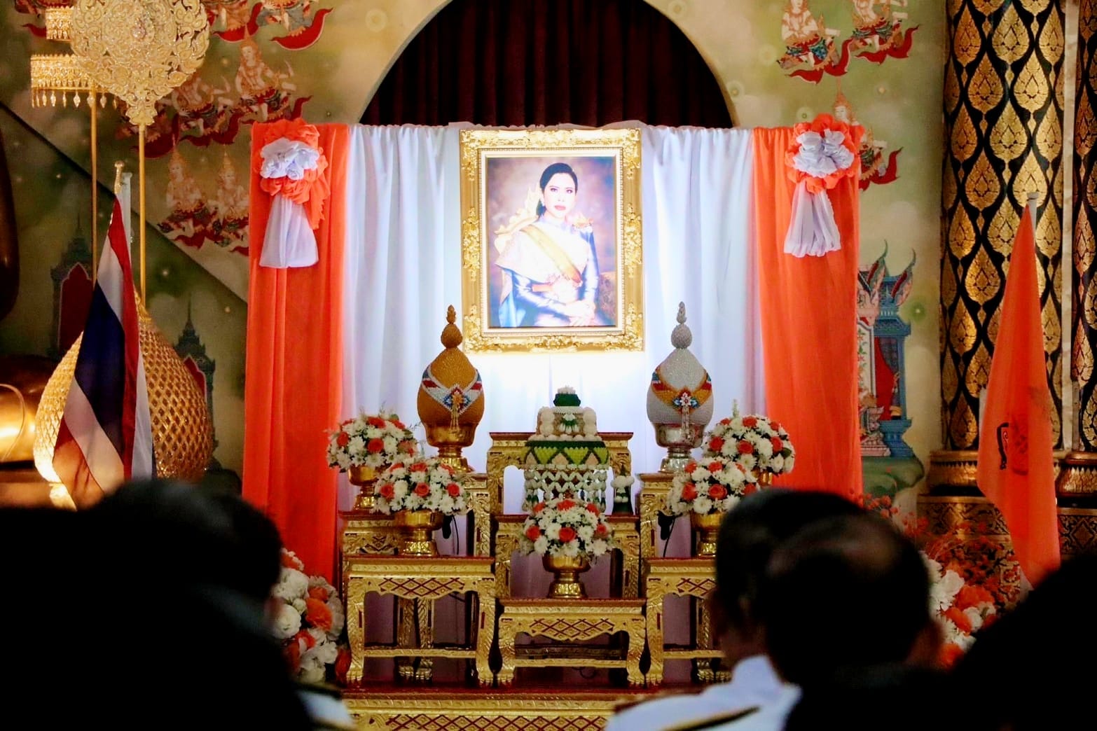 ปฏิรูปที่ดินจังหวัดสตูล ร่วมเจริญพระพุทธมนต์ และพิธีลงนามถวายพระพรสมเด็จพระเจ้าน้องนางเธอ เจ้าฟ้าจุฬาภรณวลัยลักษณ์ อัครราชกุมารี กรมพระศรีสวางควัฒนา วรขัตติยราชนารี เนื่องในโอกาสวันคล้ายวันประสูติ วันที่ 4 กรกฎาคม 2567