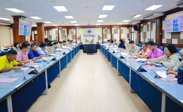 ปฏิรูปที่ดินจังหวัดสตูลร่วมประชุมคณะทำงานจัดทำแผนพัฒนาการเกษตรและสหกรณ์จังหวัดสตูล ครั้งที่ 1/2567