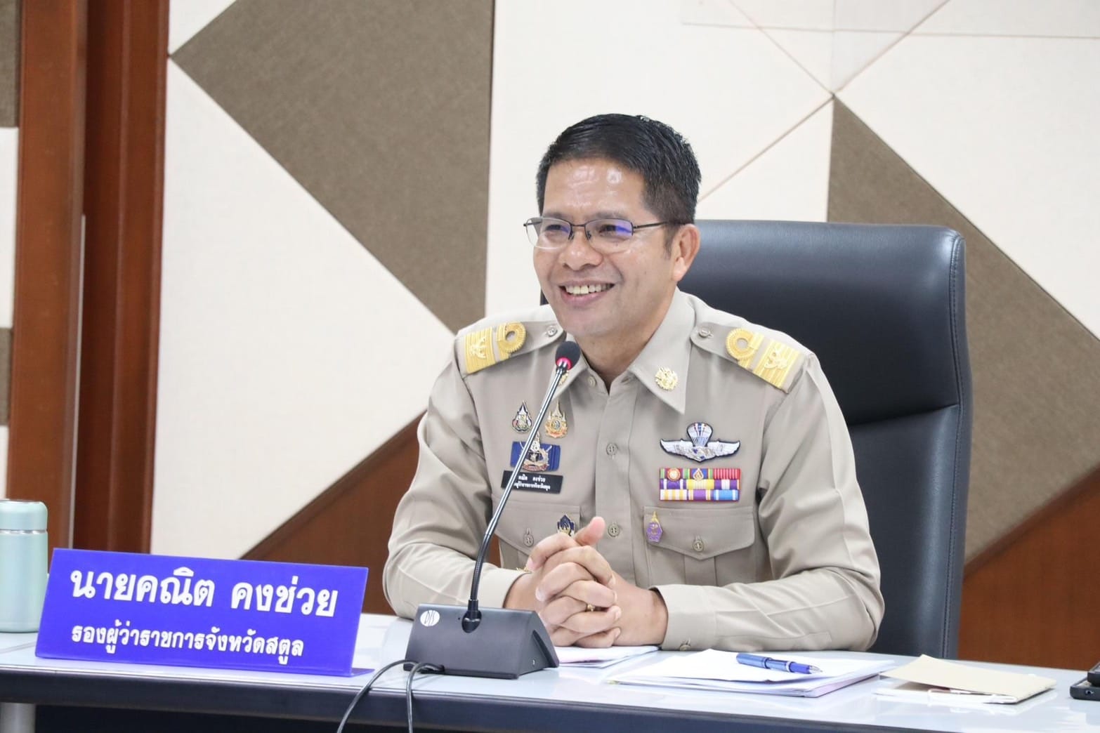 ปฏิรูปที่ดินจังหวัดสตูล ร่วมประชุมคณะอนุกรรมการทรัพยากรน้ำจังหวัดสตูล ครั้งที่ 5/2567