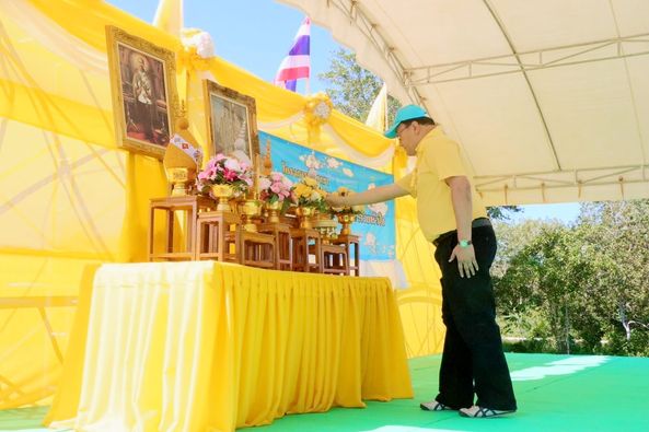 ปฏิรูปที่ดินจังหวัดสตูล ร่วมกิจกรรมจิตอาสาพัฒนาในโอกาสวันสำคัญของชาติไทย เนื่องในวันปิยมหาราช (วันคล้ายวันสวรรคตพระบาทสมเด็จพระจุลจอมเกล้าเจ้าอยู่หัว) ประจำปี 2567