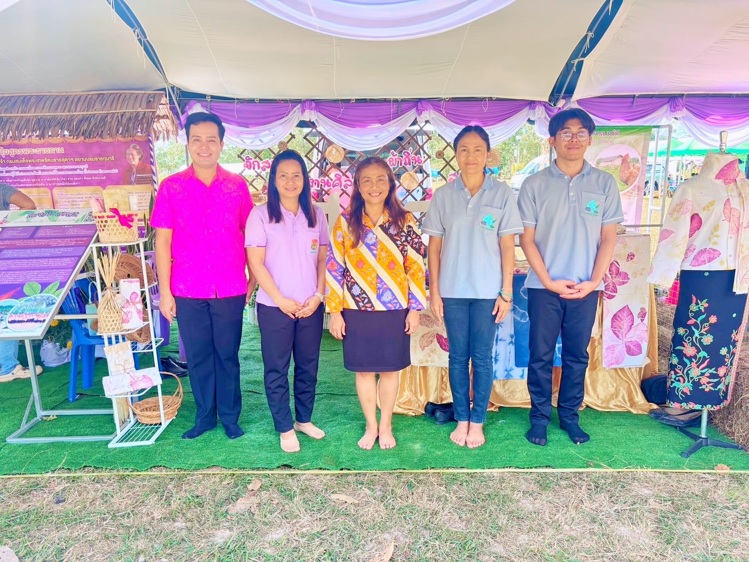 สำนักงานการปฏิรูปที่ดินจังหวัดสตูล ร่วมจัดนิทรรศการธีมงาน 