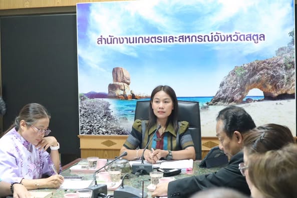ปฏิรูปที่ดินจังหวัดสตูล ร่วมประชุมหารือ การจัดทำข้อมูลผลการดำเนินงานโครงการ/กิจกรรมเตรียมรับการตรวจราชการ รอบที่ 1 ประจำปีงบประมาณ พ.ศ. 2568 ครั้งที่ 1/2568