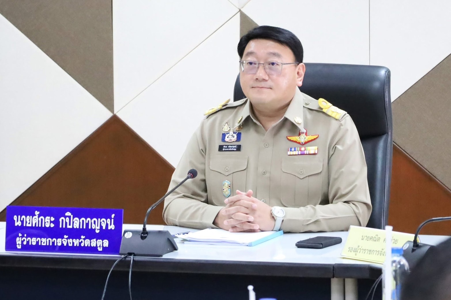  ปฏิรูปที่ดินจังหวัดสตูล ร่วม ประชุมคณะกรมการจังหวัดและหัวหน้าส่วนราชการจังหวัดสตูล ครั้งที่ 4/2568 ประจำเดือนเมษายน 2568 