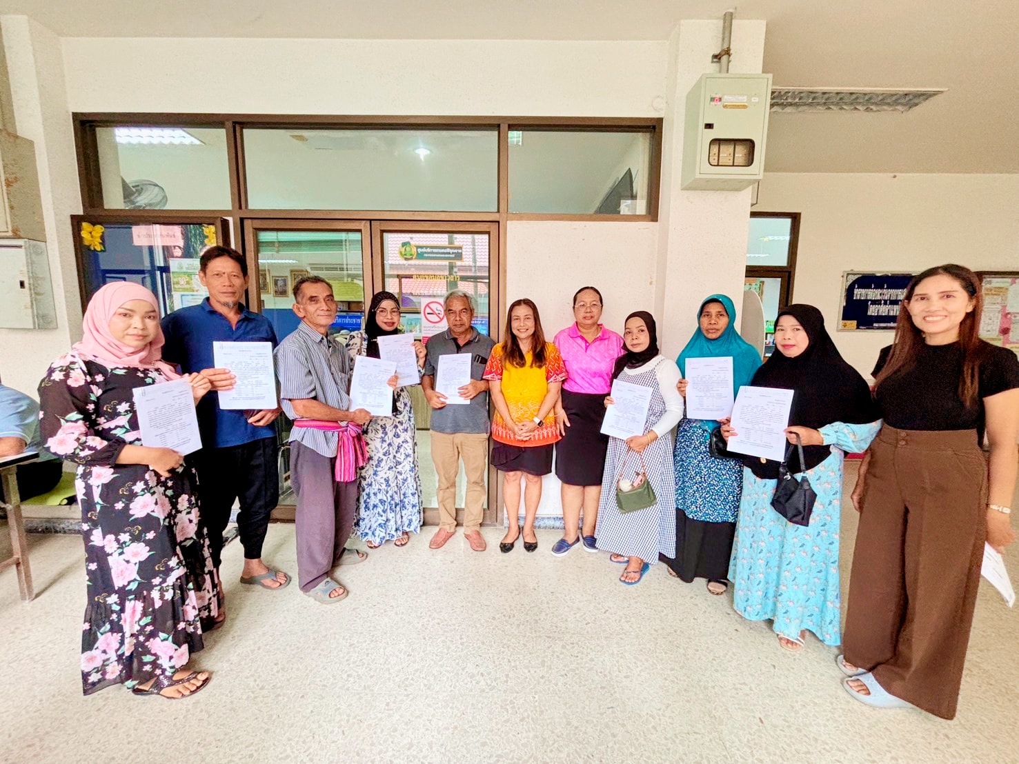 สำนักงานการปฏิรูปที่ดินจังหวัดสตูลให้การสนับสนุนสินเชื่อเพื่อพัฒนาอาชีพ