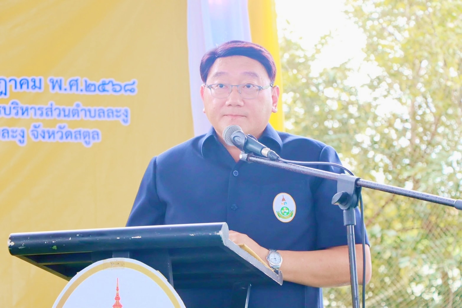 ปฏิรูปที่ดินจังหวัดสตูล พร้อมด้วยข้าราชการ ส.ป.ก.สตูล ร่วมออกให้บริการคลินิกกฎหมาย ส.ป.ก. ภายใต้โครงการคลินิกเกษตรเคลื่อนที่ในพระราชานุเคราะห์ฯ เฉลิมพระเกียรติพระบาทสมเด็จพระเจ้าอยู่หัว