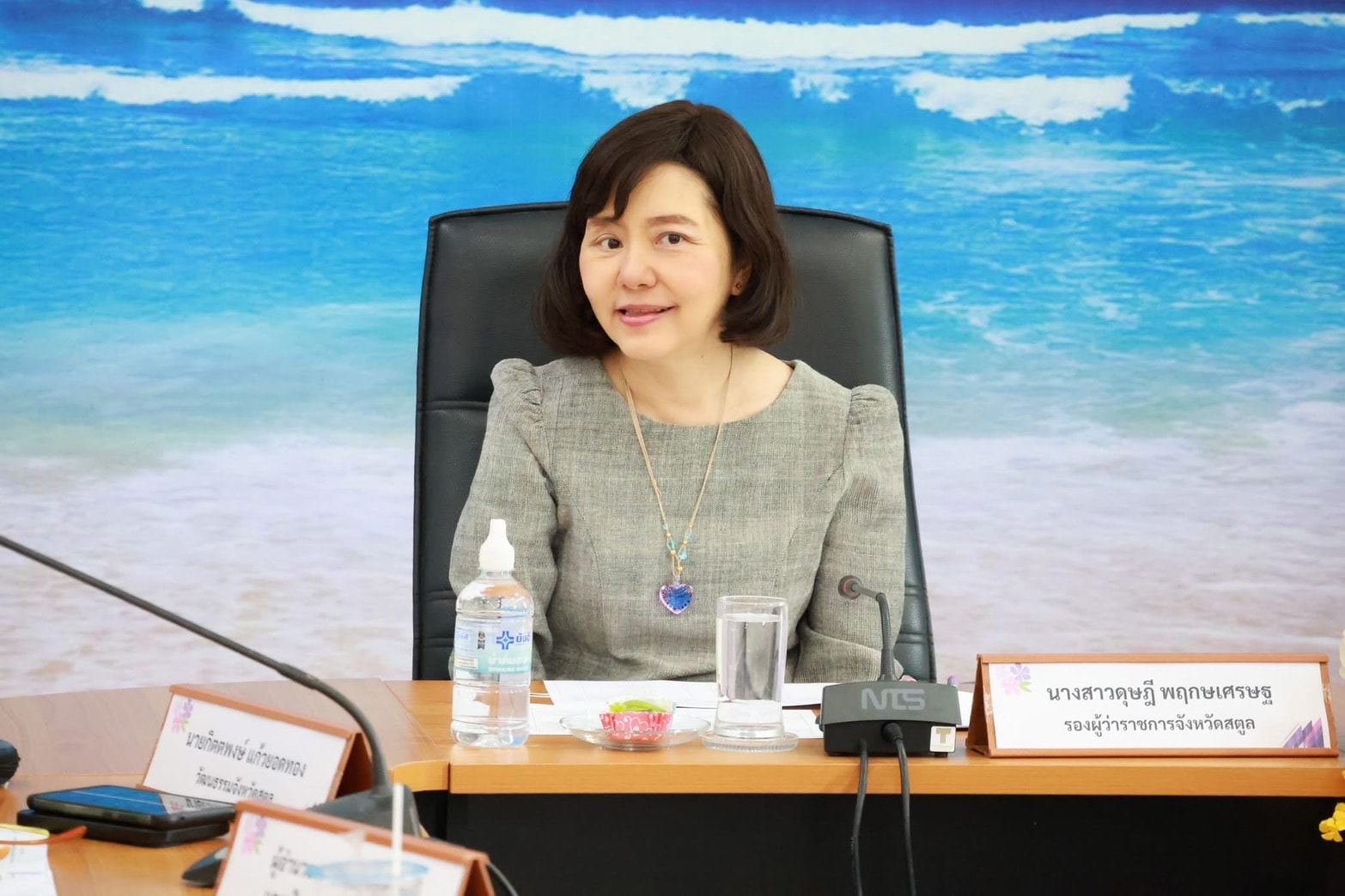 ปฏิรูปที่ดินจังหวัดสตูลร่วมประชุมคณะกรรมการฟื้นฟูวิถีชีวิตชาวเลจังหวัดสตูล ประจำปีงบประมาณ พ.ศ.2568