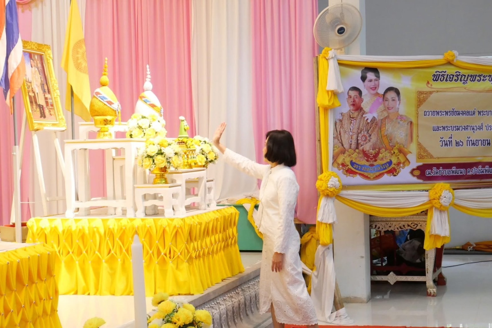 ปฏิรูปที่ดินจังหวัดสตูล ร่วมจัดพิธีเจริญพระพุทธมนต์ถวายพระพรชัยมงคล แด่พระบาทสมเด็จพระเจ้าอยู่หัว และพระบรมวงศานุวงศ์ ประจำเดือนกันยายน ประจำปี 2568 ณ วัดย่าบลพัฒนา ตำบลปาล์มพัฒนา อำเภอมะนัง จังหวัดสตูล