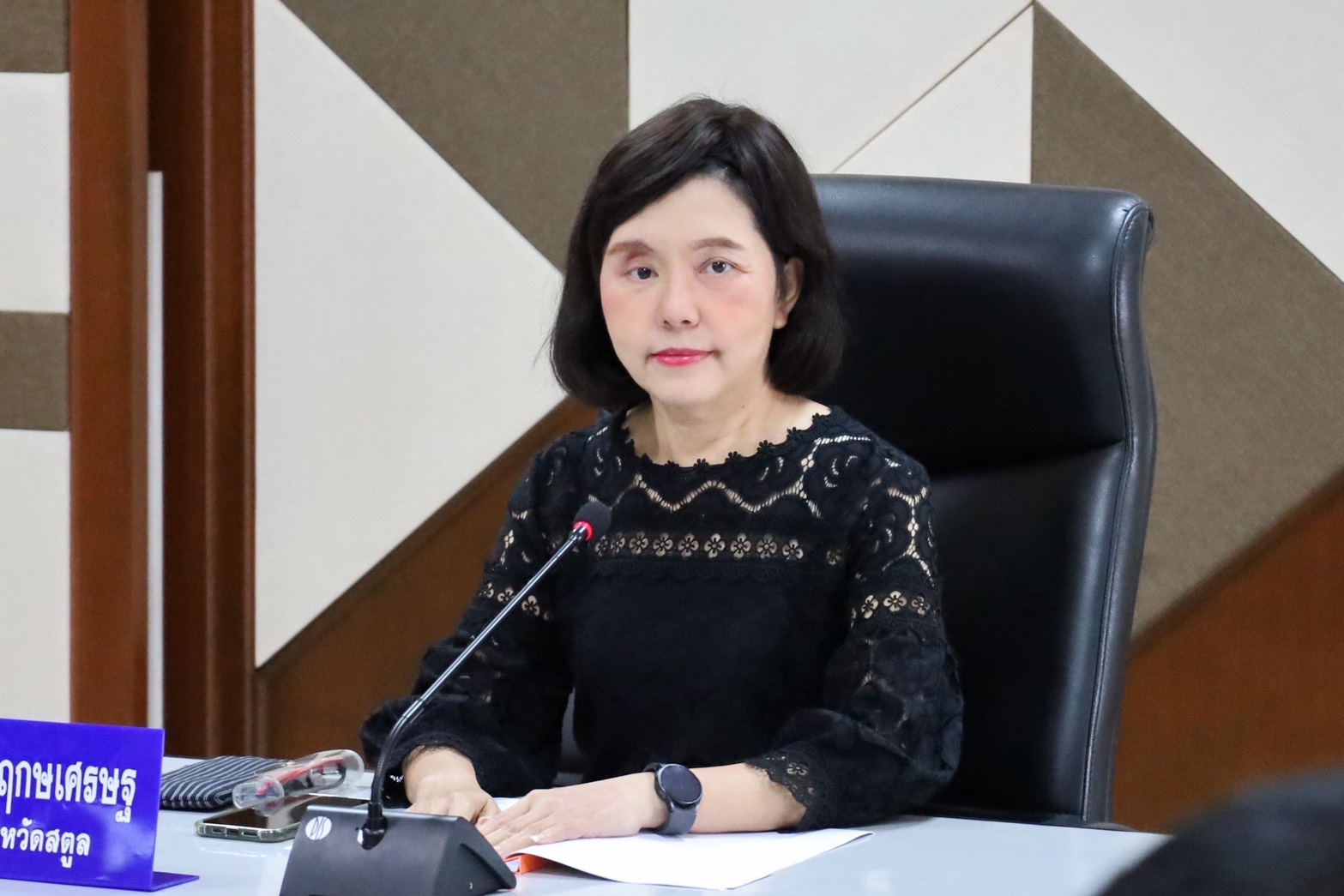 สำนักงานการปฏิรูปที่ดินจังหวัดสตูล (ส.ป.ก.สตูล) ประชุมคณะกรรมการปฏิรูปที่ดินจังหวัดสตูล  ครั้งที่ 2 ประจำปี 2568